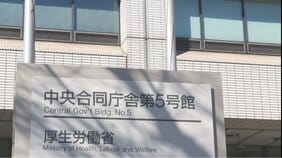 医療費で生活苦になる法案が成立…上限額の大幅引き上げはWHOが定める「破滅的医療支出」に抵触か？ 高額療養費制度〈見直し〉案の矛盾