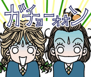 ⽮沢あい初のLINEスタンプがすべて描き下ろしで10/６登場！ 全16種類と本人コメントを公開！_9