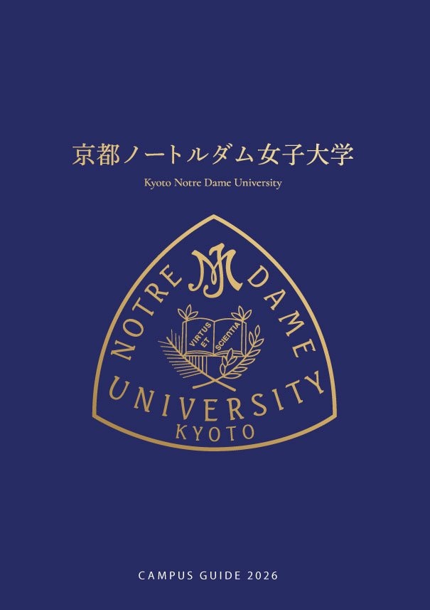 （大学公式Facebookより）