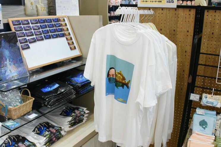 お土産もマツケンまみれ