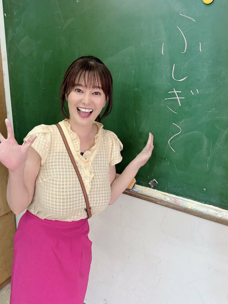 忘れもの防止のための斜めがけだそう（本人Xより）