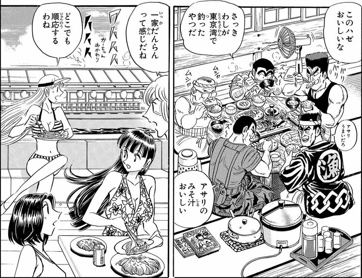 「南国タヒチで夏休み!!の巻」（ジャンプ・コミックス第117巻収録）より。中川たちは麗子の大型クルーザーで出発。両さんやボルボ、左近寺らは、東京湾からこんな調子で太平洋に出て、そのまま南太平洋へと向かうが……