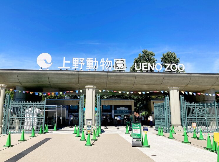 上野動物園（PhotoAC）