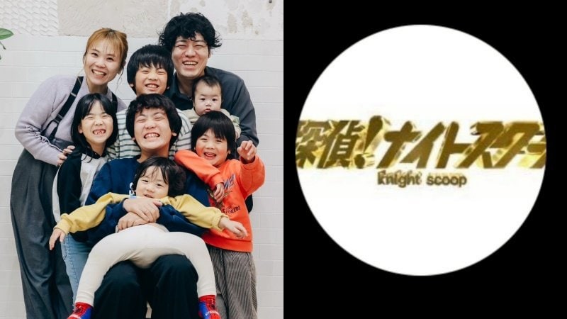 【悲報】探偵ナイトスクープに出演した家族、やばすぎて炎上...