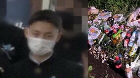 〈相模原17歳殺人〉「刺青いれたワル」「話すと怒りを買って殺されるかもしれない…」ついに殺人の疑いで再逮捕された“少年グループ”…地元同世代に徹底されていた“口止め”