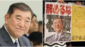石破“居座り計画”のウラに「自分には世論の支持がある」…党内からは「野党支持者から支持されても…」「支える仲間がいないのが致命的」の声も