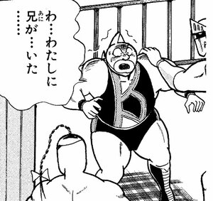 キン肉マン | 集英社オンライン | ニュースを本気で噛み砕け