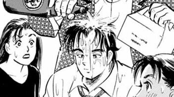 【夜のクラブで暴行沙汰】社員のトラブルに社長はどう向き合うべきか？　『サラリーマン金太郎』が“上に立つ者の器”を突きつける