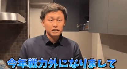 元中日ドラゴンズ　滝野要選手　実使用　支給品　グラブ　アトムズ　硬式　右投げ 元中日ドラゴンズ 滝野要選手 実使用 支給品 グラブ アトムズ