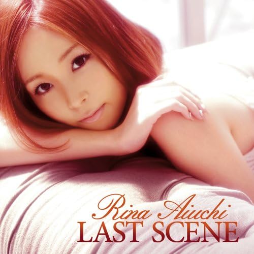 引退前のラストアルバム『LAST SCENE』のジャケット（写真／愛内里菜オフィシャルHPより）
 