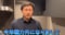 2022年、中日ドラゴンズより戦力外通告を受けた滝野氏(本人YouTubeより)