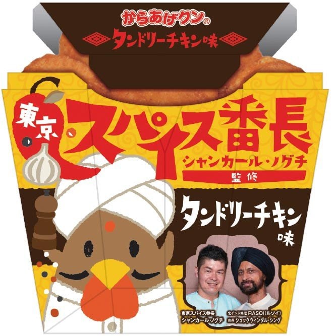 「こういうのでいい」か「日本の衰退」か…ローソン“一点突破すぎ！”弁当に賛否、物価高で変わるコンビニ飯_55