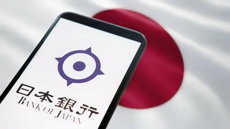 補助金で先送りする高市政権が崩壊する日…日銀がもう限界！ 植田総裁が示唆する「利上げしないとヤバい現実」_3