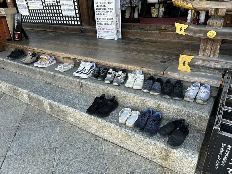 キレイに揃えられた靴