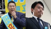 書類送検に「予定通り」とＮＨＫ党・立花氏、今度は別の県議が「名誉傷つけられた」と1100万円の賠償を求め提訴、知事選の言動がついに司法の場へ