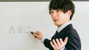 「結局、 東大合格にはいくら必要なのか?」100人の現役東大生に聞いた仰天の「予備校代」と「最も無駄だと思った教育投資」