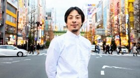 BreakingDownで「ホリエモンVSひろゆき」が実現!? 「堀江さんに体重を下げていただければ…」