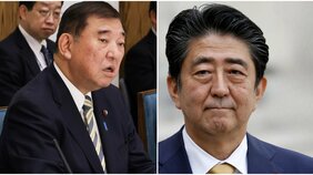 〈石破首相、安倍政権の“負の遺産”を一掃か?〉参院選目前にウラ金問題の参考人聴取と「森友学園問題」の上告が断念された本当の目的
