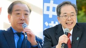〈中道・苦戦報道〉「心が折れそうだ」立憲の大物議員たちが落選の危機　党幹部の比例復活をめぐって禍根も…選挙後の分裂は不可避か
