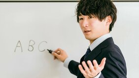 「結局、 東大合格にはいくら必要なのか?」100人の現役東大生に聞いた仰天の「予備校代」と「最も無駄だと思った教育投資」