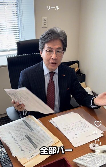 突然の解散報道に困惑する安住淳幹事長（本人SNSより）