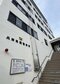 兵庫県警灘警察署（撮影／集英社オンライン）