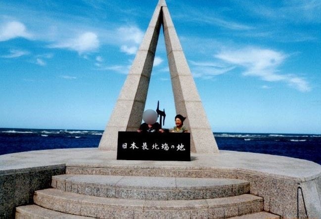 北海道で２回目の結婚を果たしたころの原口さん