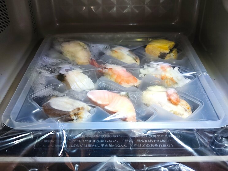 前代未聞の「加熱寿司」、レンチン3分20秒、9貫で6900円也のお寿司ははたして値段に見合う美味しさなのか？_8