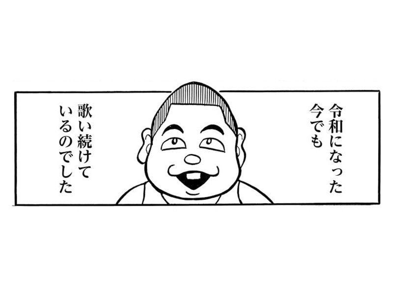 【漫画】何をやっても失敗だらけの石川少年「そんな不器用なボクを笑ってくれるならそれでいいじゃん！」といつの間にか人前で…(0)_28