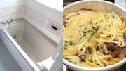 〈ユーチューバー炎上〉“浴槽いっぱいに牛丼”動画は何がオモシロイのか?「食べ物粗末にするな」の批判多数も、擁護派からは「YouTubeくらいはコンプラを気にしないでほしい」の声も。街の100人の“生”の声は?