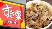 〈すき家“事件簿”〉ネズミ混入だけじゃなかった…「鍋の乱」「月500時間以上の勤務」「ワンオペ・店舗掛け持ち勤務」「賃金未払い」…牛丼チェーン最大手の不祥事の歴史