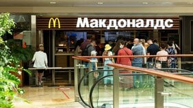 崩壊直前の1991年6月のソ連にて「ビッグマックに大行列、ワイロとチップがものをいう…これが社会主義というものだ」