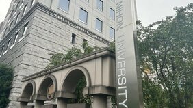 「好きな仕事に就くためにはどんな努力も惜しまない方がいい。しかし、かなわないことの方が圧倒的に多いのも事実」林真理子の仕事との向き合い方