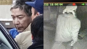 〈長野3人死傷〉“陽キャ”で高校時代はサッカー、軽音部に所属…キャラ変した背景に何が? 父は時計店を経営、20年以上前に病死した母はPTA役員だった