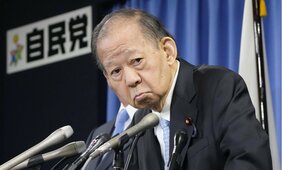 〈また飛び交った〉ラスボス二階俊博氏に“緊急入院”説…「捜査を避けるための雲隠れ?」過去には虚偽の死亡説も「必ずしもガセ情報とは言い切れない」背景とは…