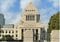 国会議事堂（撮影／集英社オンライン）