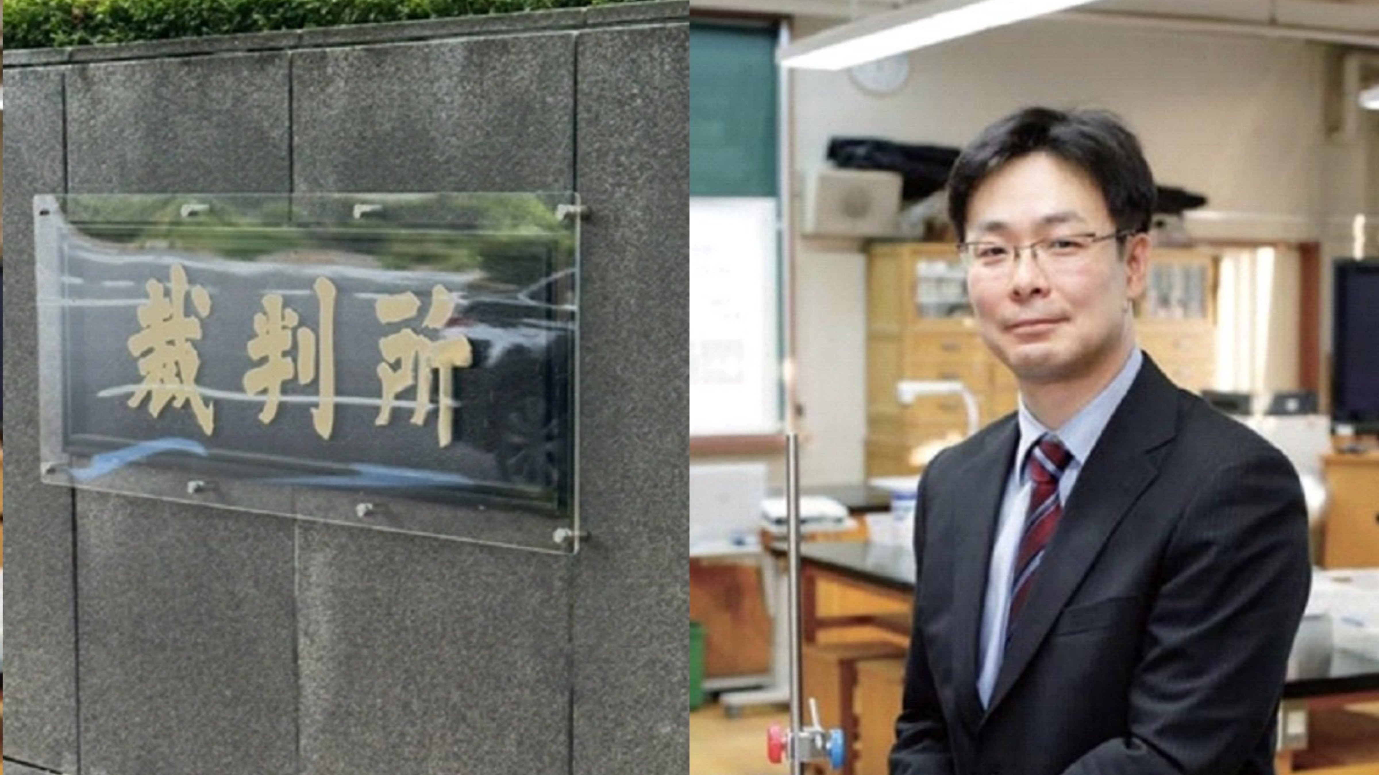 処女中学生集団レイプ 澁谷果歩 - Wikipedia
