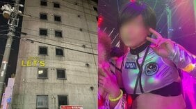 〈札幌ホテル・首切断〉事件から1週間…防犯カメラに映る2人は“女性”と“女装”? 捜査に立ちはだかる大きな壁とは。「Aさんはとても目立っていた」事件当日ディスコイベントに参加する姿が