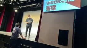 なぜM-1はここまで盛り上がるのか? “東京吉本芸人の父”山田ナビスコが感じる「若手芸人の意識の変化」