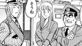 【こち亀】車にはねられても頭に絆創膏だけ…“究極生物”両さんの交通事故シーンはもはや芸術の域?