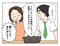 【漫画あり】「夫の言う、おいしいものってどれだろう…」食べる人に喜んでもらうのに必要なのは料理の腕前じゃない。『妻の飯がマズくて離婚したい』最終話_15