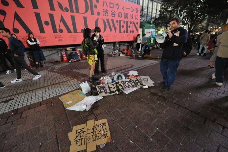 〈写真で見る渋谷ハロウィーン7年史〉なぜ10月末の渋谷はカオスとなったのか? 狂乱のスクランブル交差点“バカ騒ぎ”の原点となったイベントとは_9