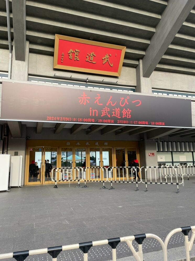 武道館公演まで成功させたバナナマンの二人（撮影／集英社オンライン）