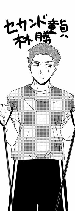 【漫画あり】こじらせ、猟奇、依存…性癖満載ラブコメドラマ『来世ではちゃんとします3』の舞台裏《原作者×プロデューサー》_42