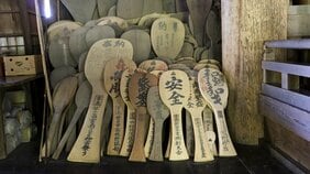 岸田総理がウクライナに持ち込んだ「必勝しゃもじ」は呪物と見られた?宗教への無知が招く無自覚の罪