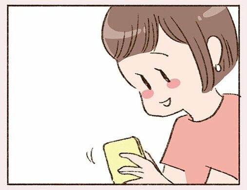 「大人の恋愛は“話が早い”って聞きましたけど？」なのに、私たちは友達以上恋人未満というか…(4)_28