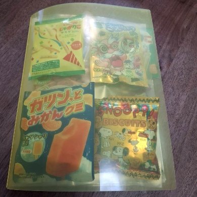 SNSで話題の「お菓子帳」とは？（写真／集英社オンライン）