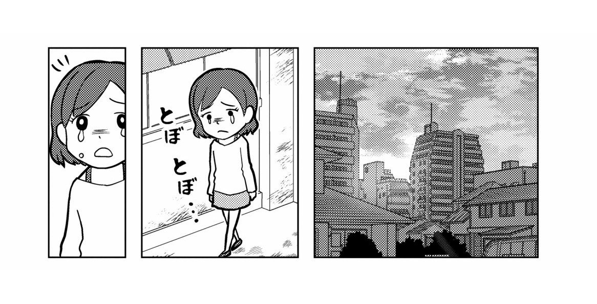 【漫画あり】奥から聞こえる赤ん坊の声と何かを叩きつける音…束縛から逃げ出したキャバクラ嬢が熱帯魚屋で見たゾッとする光景とは？_31