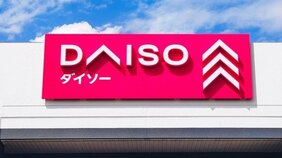 「これ、なんぼ?」「100円でええ」100均ダイソー創業者・矢野博丈が残した、“仕方のない状況を受け入れる”経営美学とは