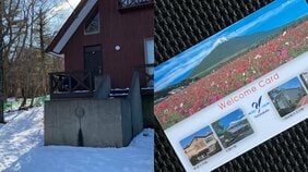 「別荘所有者の納税は年5500円!?」 ぶっちゃけ山中湖で別荘生活をすると、どれくらいのお金がかかるのか? デュアルライフのお財布事情